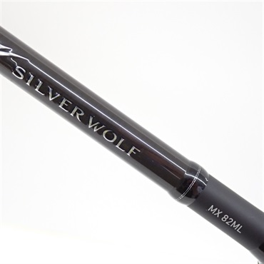 ２４　シルバーウルフ　ＭＸ８２ＭＬ．Ｑ